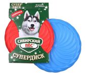 Сибирский Пёс Игрушка для Собаки "СуперДиск" СРЕДНИЙ 1 штука