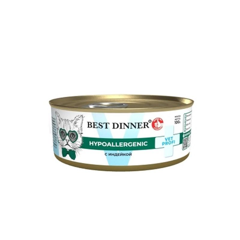 Vet Profi Hypoallergenic 100 гр