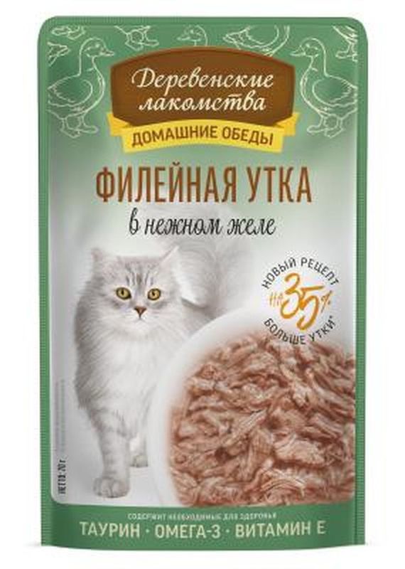 Домашние обеды Филейная утка в нежном желе пауч для кошек 70 гр
