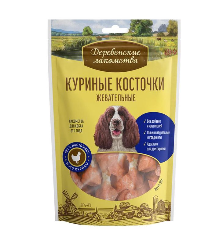 Куриные косточки жевательные 90 гр