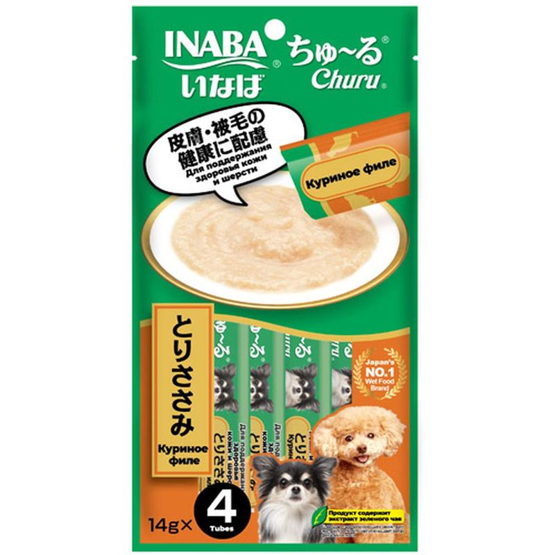 Churu, Функциональное лакомство-пюре для здоровья кожи и шерсти у собак, куриное филе 4 х 14 гр