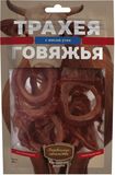 Классические рецепты Трахея говяжья с мясом 50 гр утка