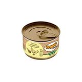 Grain Free 70 гр