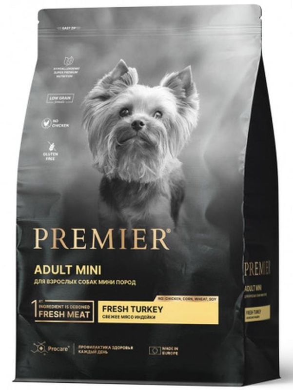 Adult Mini Turkey 1 кг