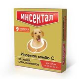Комбо Капли от клещей и блох для собак 25-40 кг