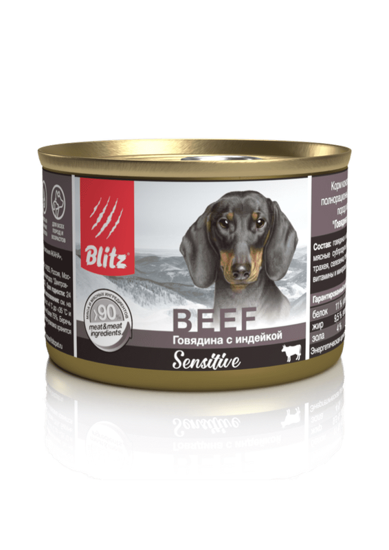 Sensitive Dog Beef & Turkey (Pate) 200 гр