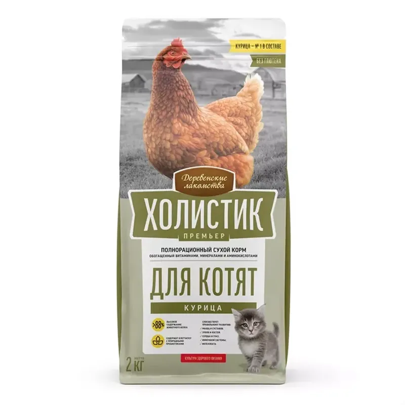 Сухой корм для котят со вкусом курица 0,4 кг