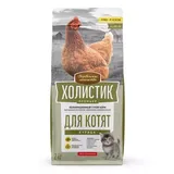 Сухой корм для котят со вкусом курица 2 кг