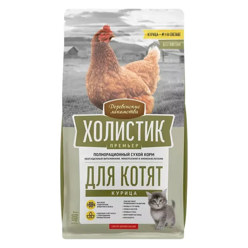 Сухой корм для котят со вкусом курица 0,4 кг