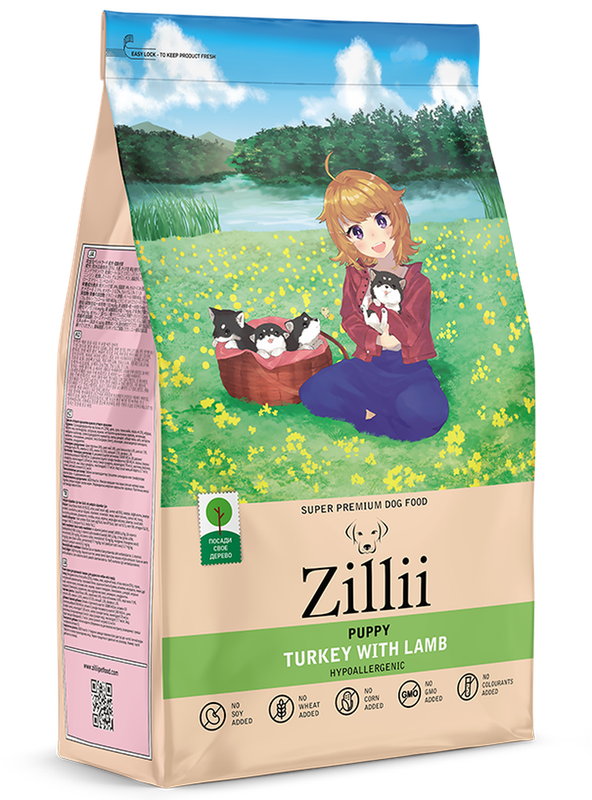 Puppy All Breeds Turkey with Lamb 3 кг