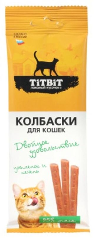 Колбаски для кошек Двойное удовольствие с цыпленком и печенью 45 гр