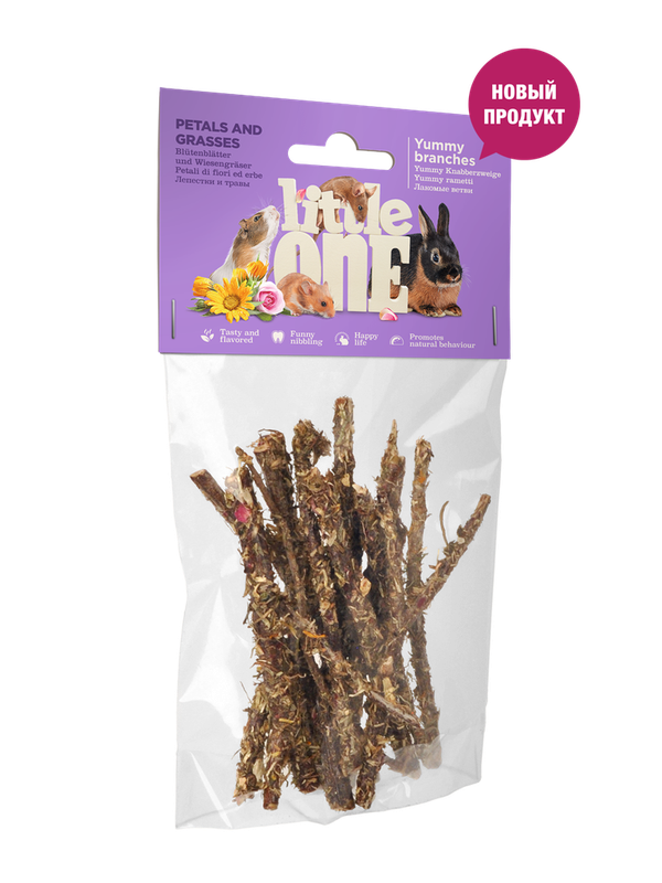 Лакомые ветви с лепестками и травами для всех видов грызунов, пакет 35 гр