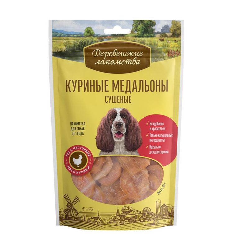 Куриные медальоны сушеные 90 гр