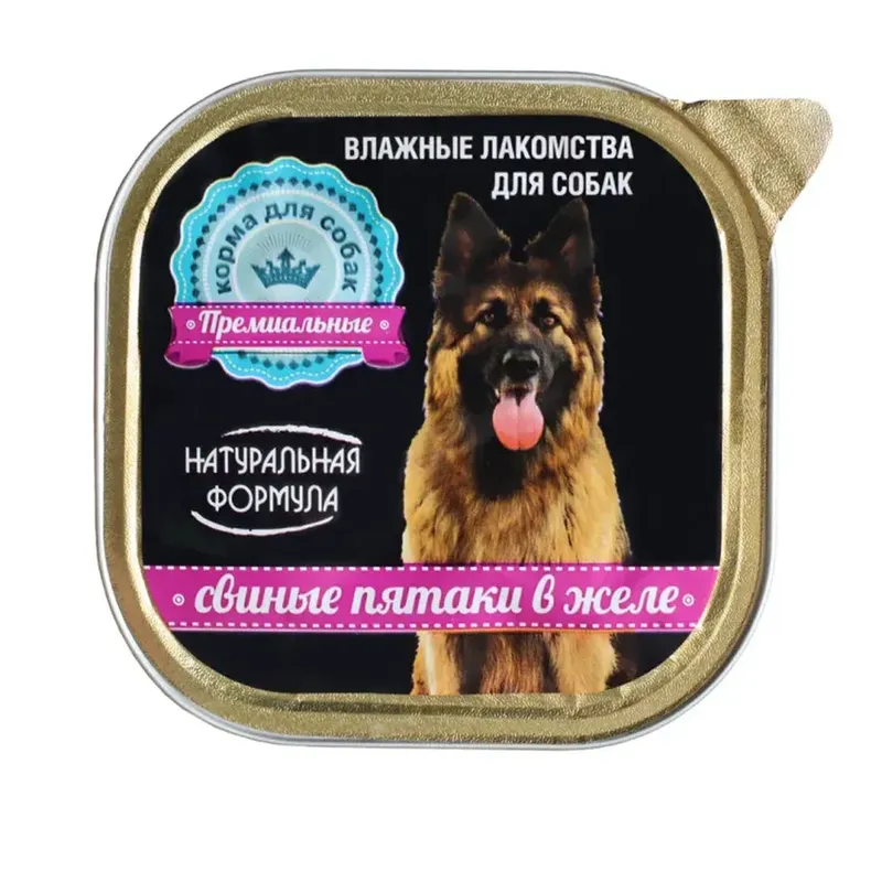 Корм влажный д/собак свиные пятаки в желе 300 гр