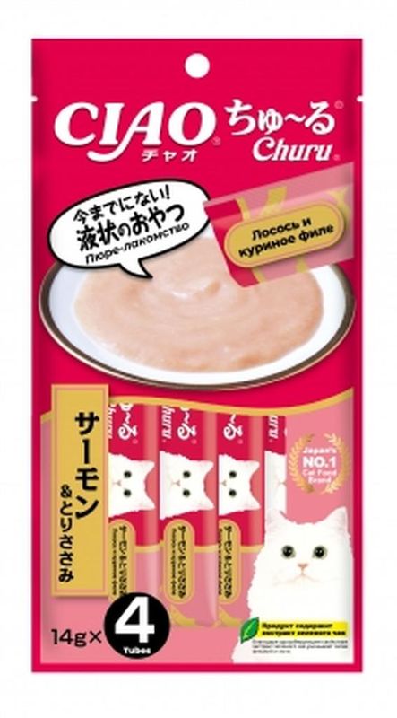 Ciao Churu Лакомство д/кошек Пюре Лосось и Куриное филе 4шт/56 гр