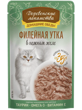 Домашние обеды Филейная утка в нежном желе пауч для кошек 70 гр