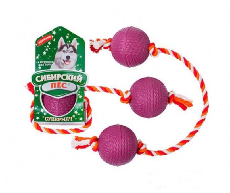 Сибирский пес "ДВА СуперМяча эластичных СРЕДНИХ на верёвке Х/Б" 1 штука