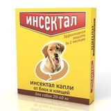 Капли от клещей и блох для собак 20-40 кг