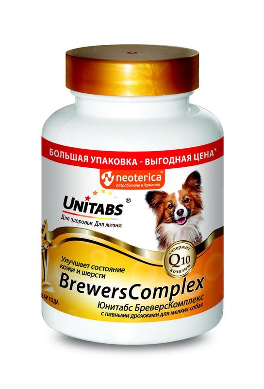 Unitabs BrewersComplex 200 таб