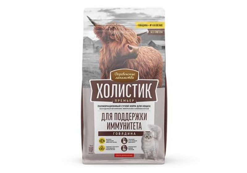Сухой корм для кошек для поддержки иммунитета со вкусом говядина 0,4 кг