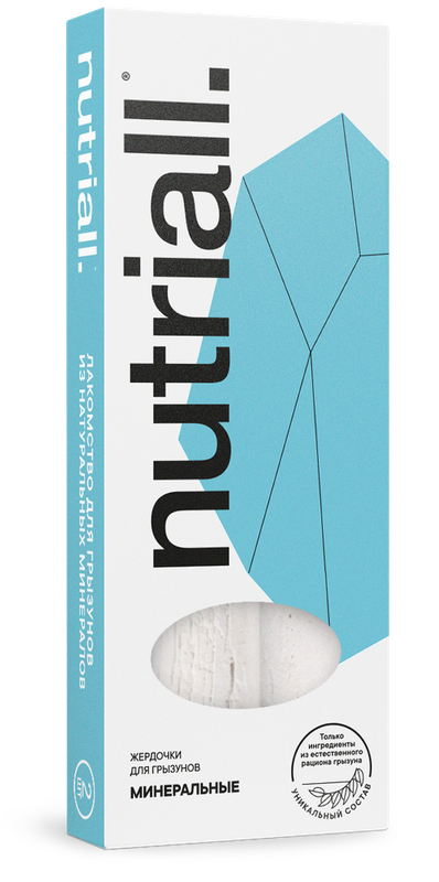 Минеральная жердочка для грызунов, 1 шт 14 см