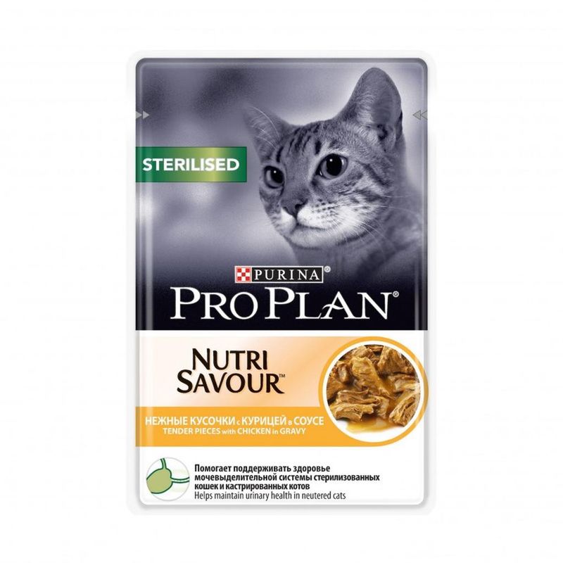 Purina Pro Plan Sterilised Chicken 85 гр