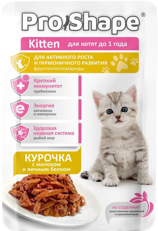 Корм консервированный для котят курица, молоко и яичный белок в соусе для активного роста 75 гр