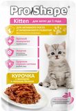 Корм консервированный для котят курица, молоко и яичный белок в соусе для активного роста 75 гр