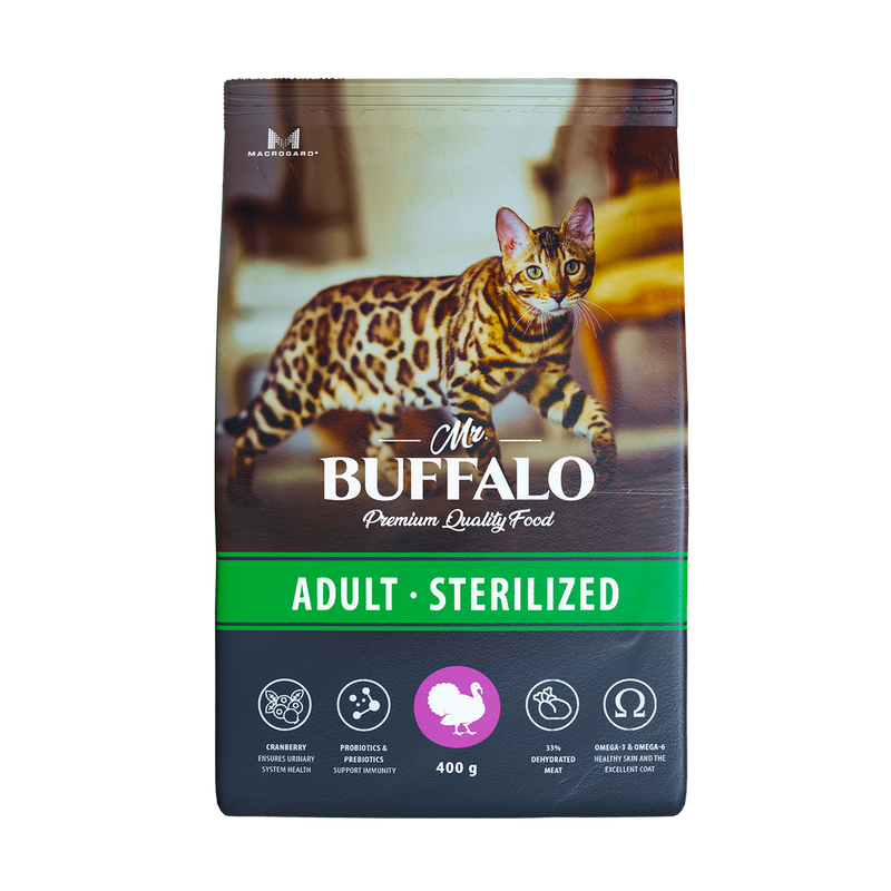 STERILIZED Turkey 10 кг
