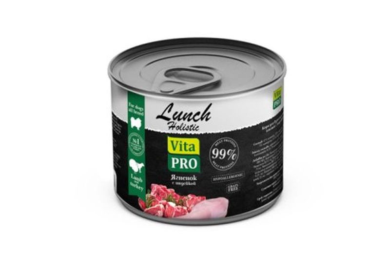 LUNCH 240 гр
