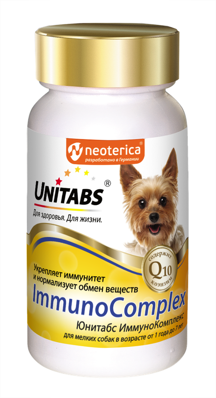 Unitabs ImmunoComplex для мелких