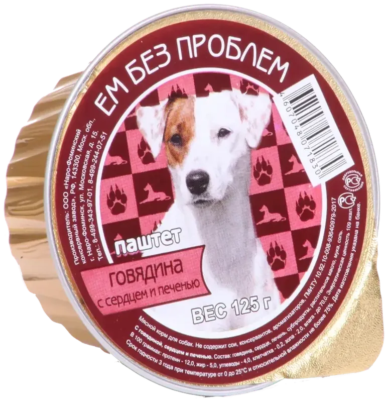 ЕМ БЕЗ ПРОБЛЕМ Ламистер Корм д/собак говядина с сердцем и печенью 125 гр