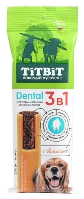 DENTAL 110 гр