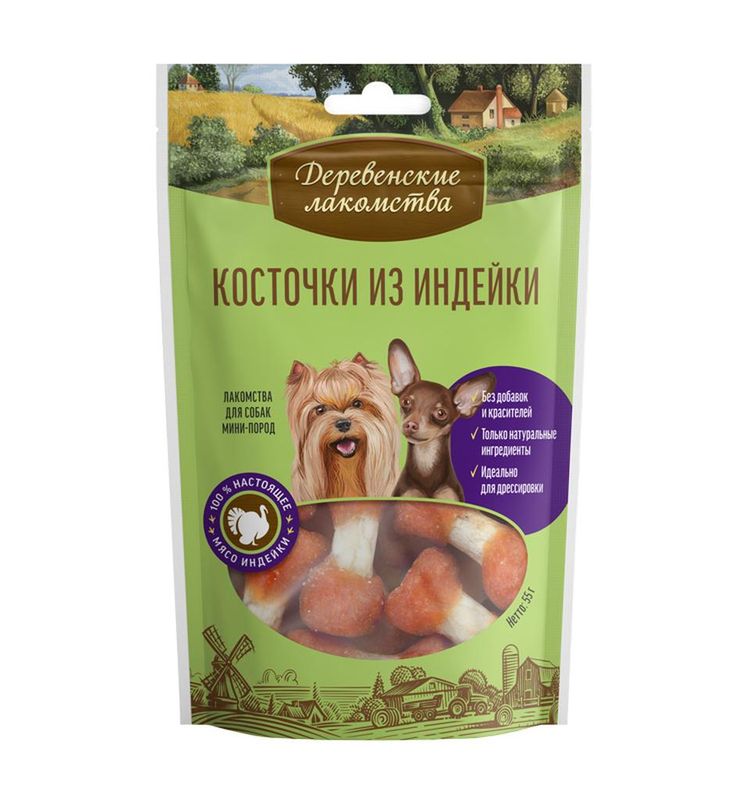 Косточки из индейки для мини-пород 55 гр