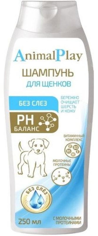 Шампунь "Без слез" протеиновый для щенков 250 мл