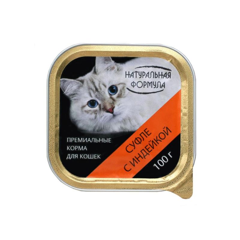 Суфле для кошек индейка 100 гр