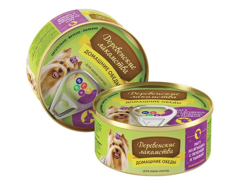 Домашние обеды для мини-пород: рагу из ягнёнка с печенью и тыквой 100 гр