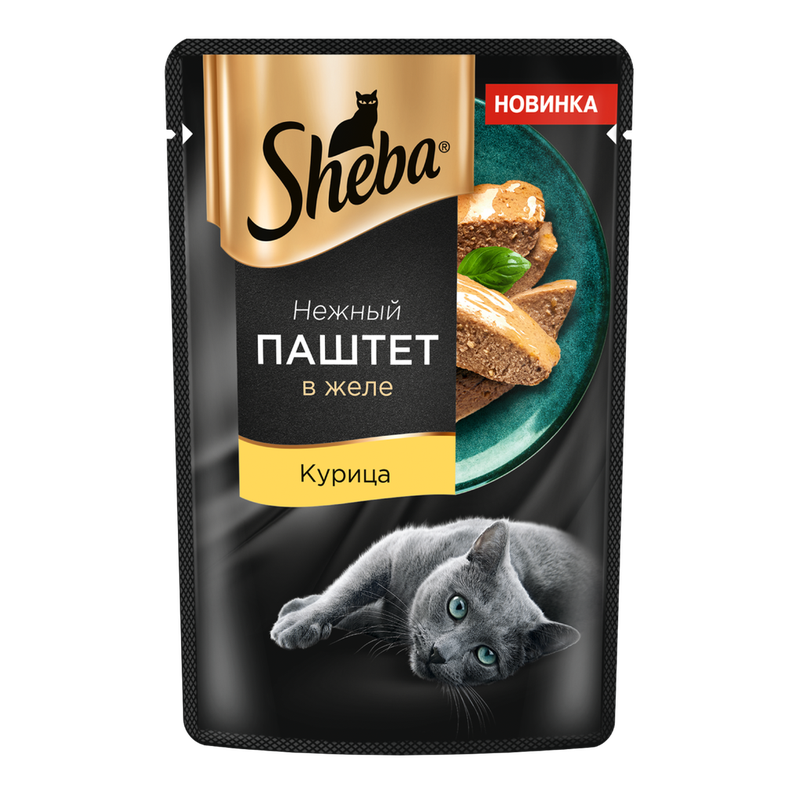 Влажный корм для кошек Нежный паштет в желе с курицей, пауч 75 гр