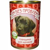 ЕМ БЕЗ ПРОБЛЕМ Ламистер Корм влажный д/щенков говядина 410 гр