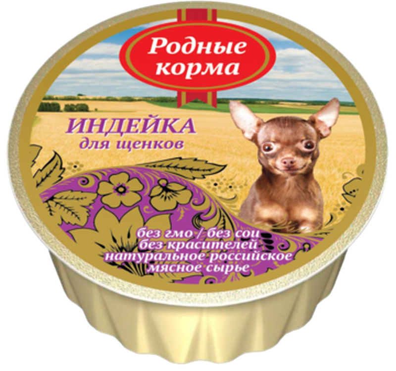 Консервированный корм для щенков "индейка" 125 гр