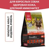 Sensitive Turkey & Barley Adult Dog All Breeds 1,8 кг