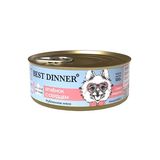 Exclusive Vet Profi Gastro Intestinal Lamb & Heart 100 гр