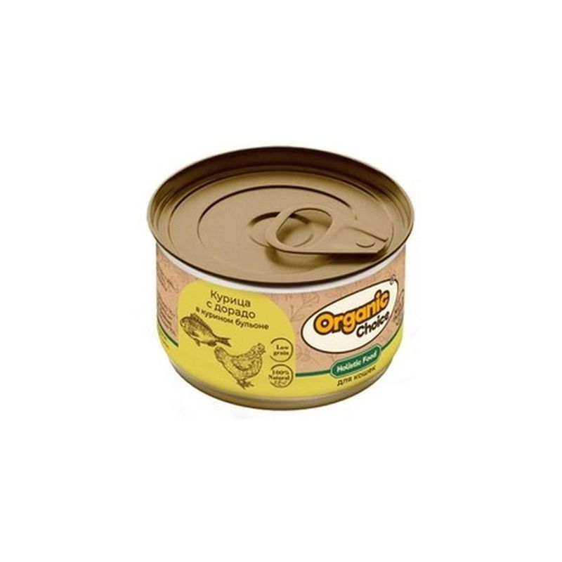 Grain Free 70 гр