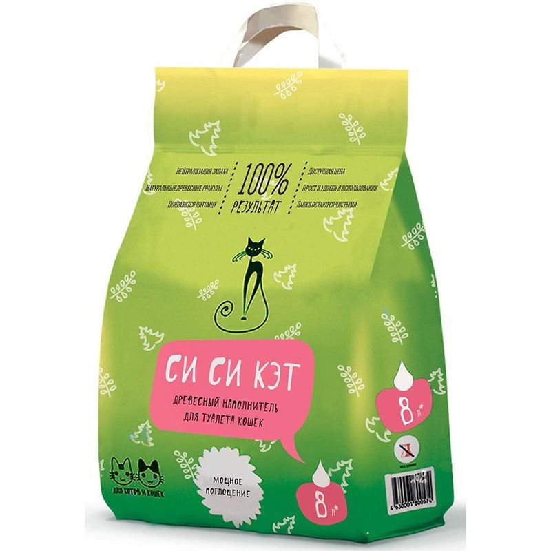 НКТ СиСиКэт Наполнитель древесный крафт-пакет 8 л(5)