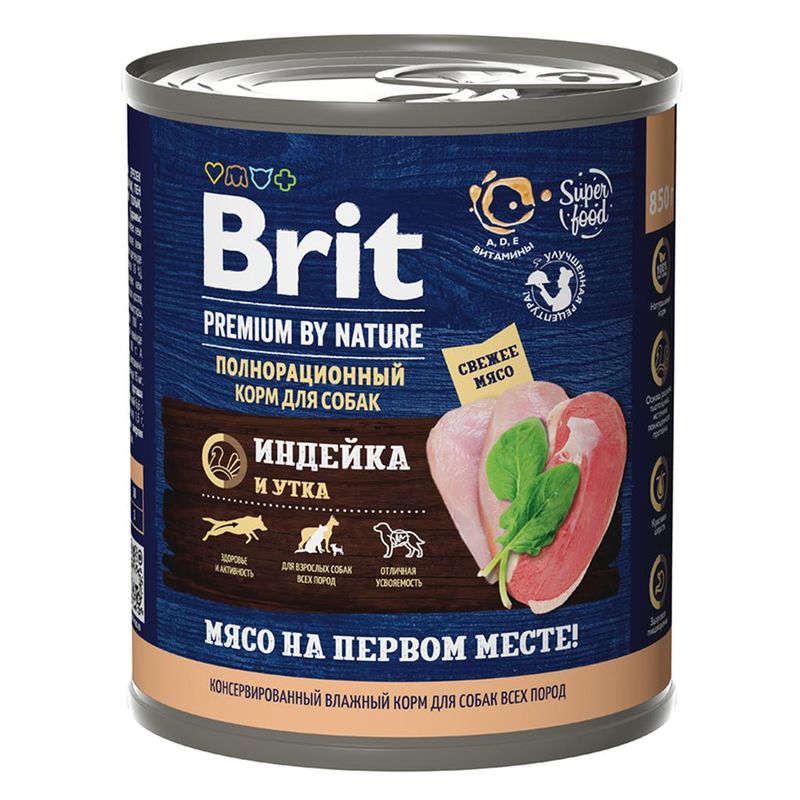 Brit Premium by Nature Adult Turkey & Duck 850 гр