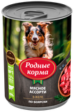 Консервированный корм для собак "Мясное ассорти в желе по-боярски" 970 гр