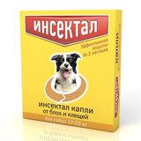 Капли от клещей и блох для собак 10-20 кг