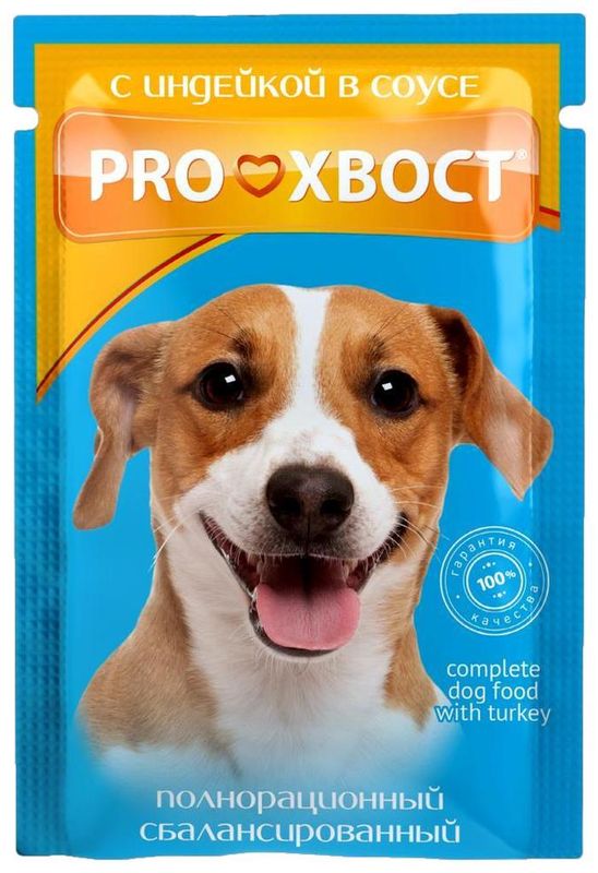 Влажный корм для собак с индейкой в соусе, пауч 85 гр