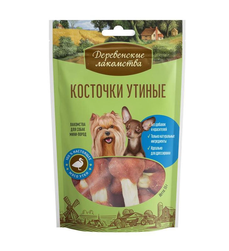 Косточки утиные для мини-пород 55 гр