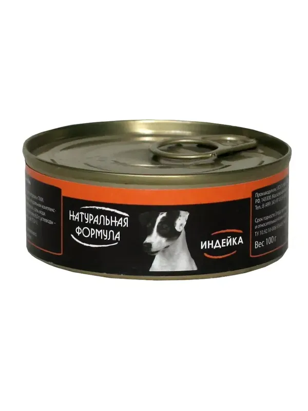 Корм д/собак индейка 100 гр